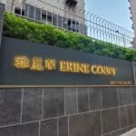 【裝修後清潔｜入伙前清潔（深層清潔服務）】｜跑馬地雅麗閣