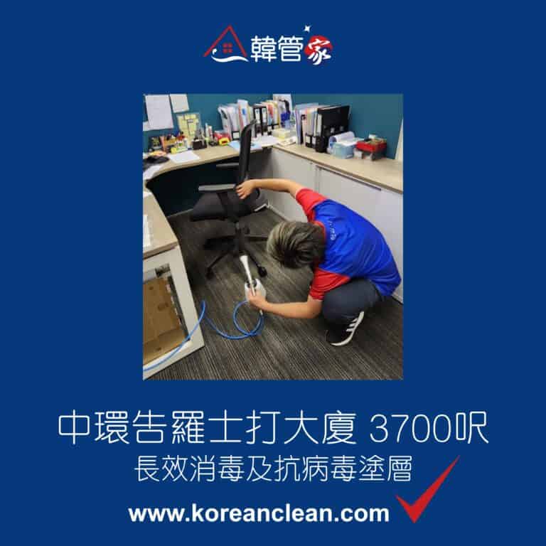 案例分享