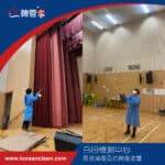 【長效消毒及抗病毒塗層｜白田檢測中心】