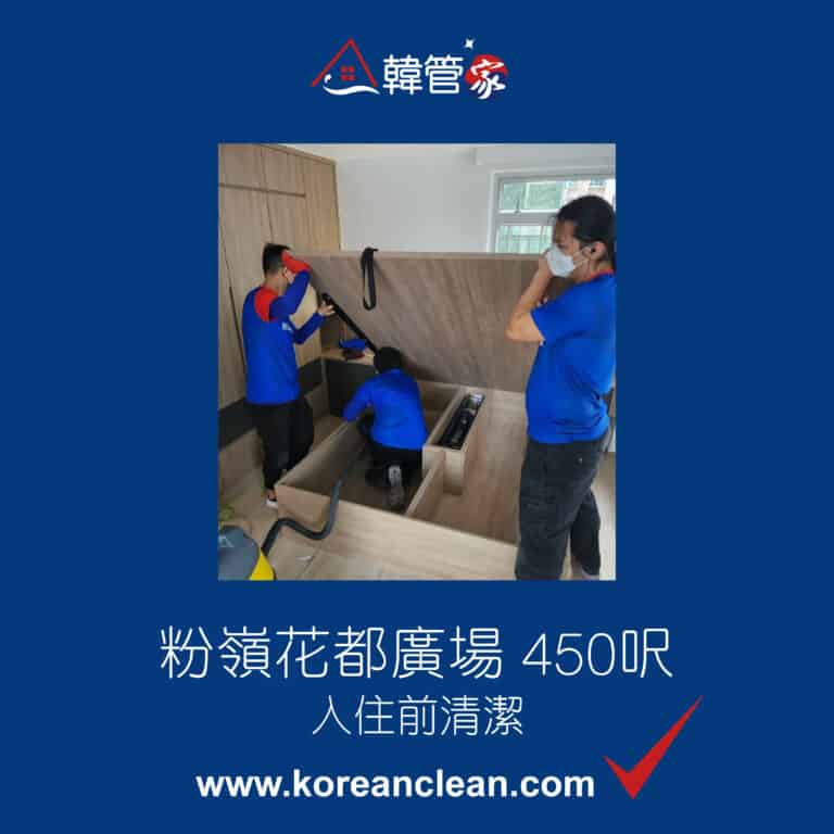 案例分享