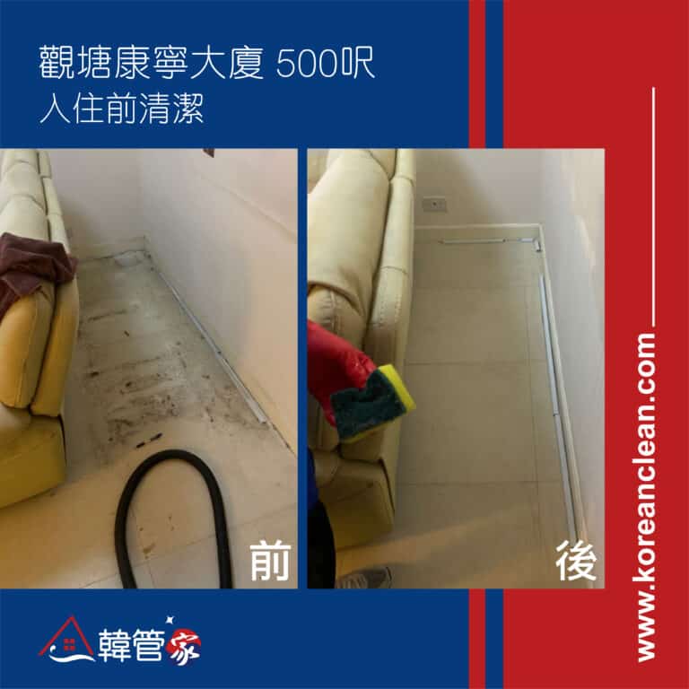 案例分享
