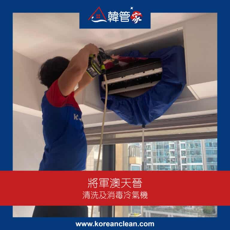 案例分享