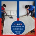 【床褥除塵蟎及消毒服務】| 東涌藍天海岸