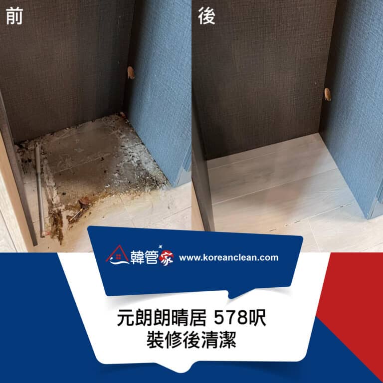 案例分享