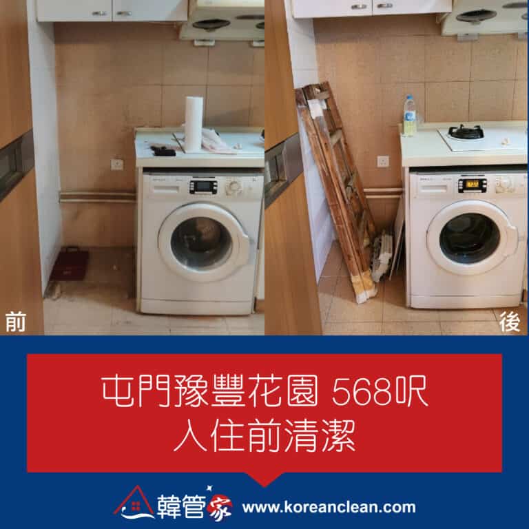 案例分享
