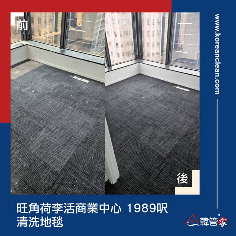 案例分享