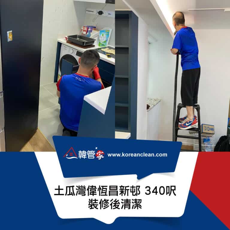 案例分享