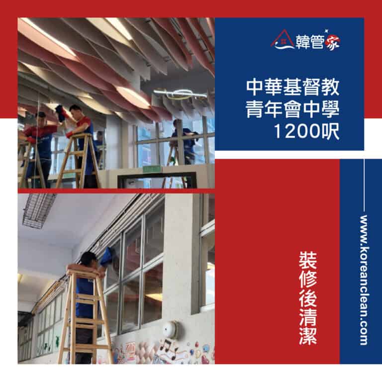 案例分享
