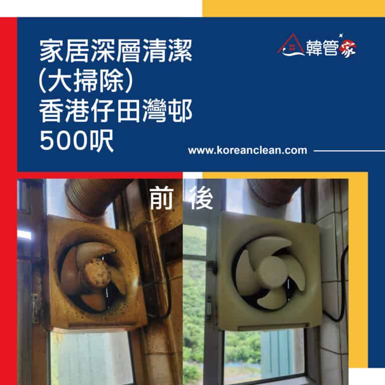 案例分享