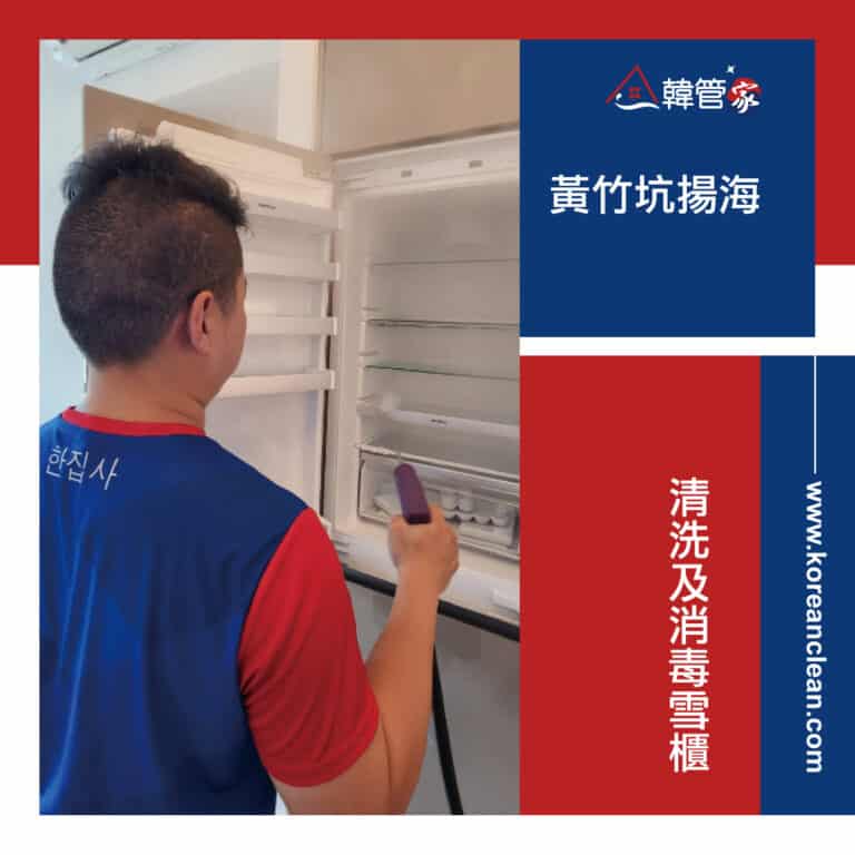 案例分享