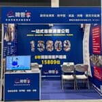 香港家居博覽In-Home Expo 2025